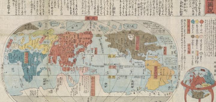 exhibitions map commentaries